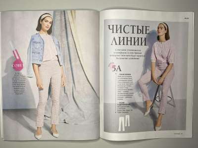 ���������� �������������� ���������� �18 ������� Burda Easy ���� ����� � ������ 2/2026