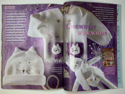 ���������� �25 ������� ���: ����� � ���� 12/2010