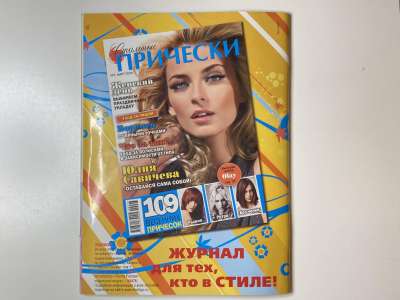 ���������� �������������� ���������� �28 ������� ���: ����� � ���� 4/2009