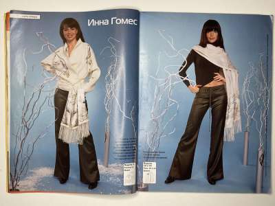 ���������� �7 ������� ���: ����� � ���� 2/2004