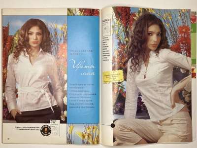 ���������� �18 ������� ���: ����� � ���� 5/2006