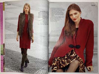 ���������� �7 ������� Verena ����� 2014