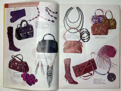 ���������� �3 ������� ���: ����� � ���� 3/2006