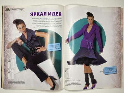 ���������� �20 ������� ���: ����� � ���� 12/2008