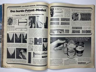 Фотография коллекционного экземпляра №39 журнала Burda 10/1976