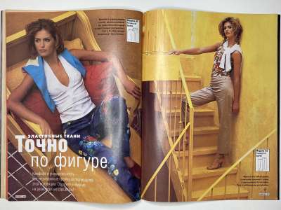 ���������� �14 ������� ���: ����� � ���� 8/2003