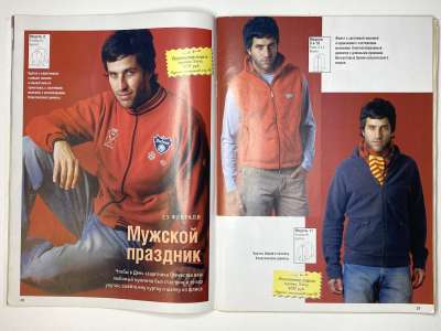 ���������� �8 ������� ���: ����� � ���� 2/2007