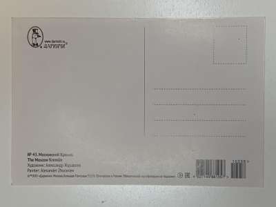 ���������� �1 �������� ���������� ������ �43