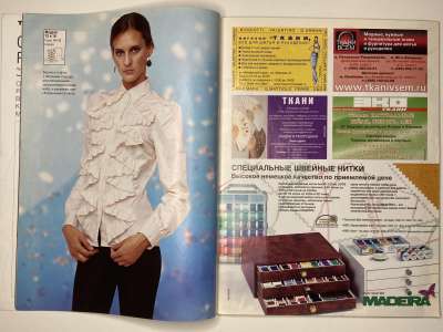 ���������� �8 ������� ���: ����� � ���� 2/2010 LOOK