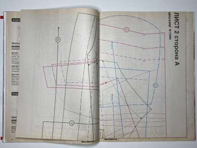 ���������� �24 ������� ���: ����� � ���� 7/2008