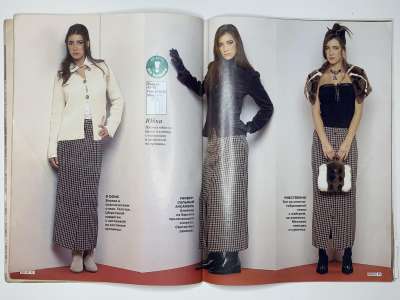 ���������� �23 ������� ���: ����� � ���� 10/2003