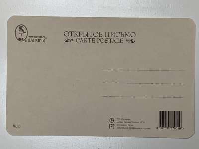 ���������� �1 �������� ����� �365