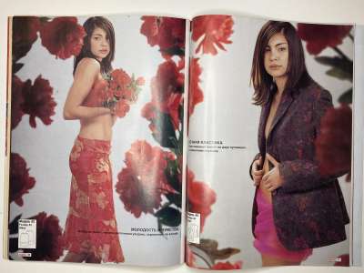 ���������� �18 ������� ���: ����� � ���� 7/2003