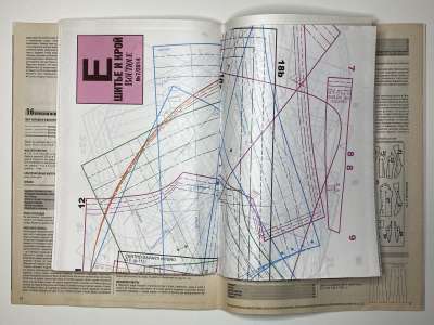 ���������� �17 ������� ���: ����� � ���� 7/2014 Boutique