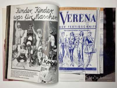 ���������� �32 ������� Verena 12/1991
