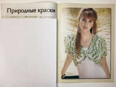 ���������� �������������� ���������� �9 ������� ������ ������� ��� �������� 5/2008