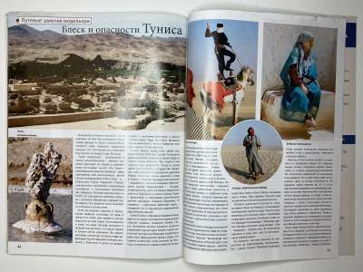 ���������� �25 ������� ���: ����� � ���� 5/2008