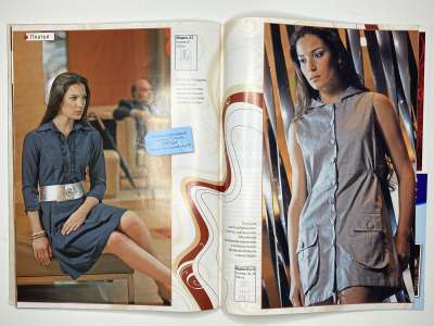 ���������� �27 ������� ���: ����� � ���� 10/2008