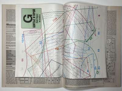 ���������� �18 ������� ���: ����� � ���� 10/2014