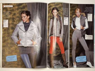 ���������� �������������� ���������� �24 ������� ���: ����� � ���� 2/2009