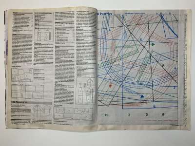 ���������� �5 ������� Burda 3/2023