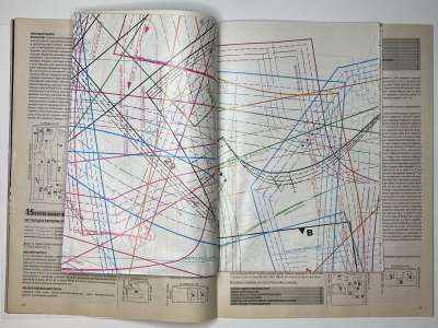 ���������� �������������� ���������� �17 ������� ���: ����� � ���� 12/2009 Boutique