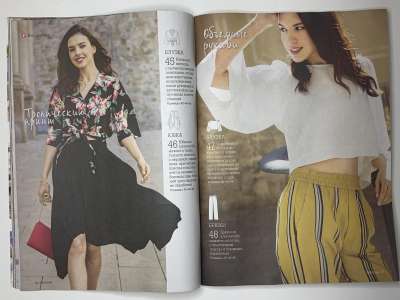  15  Patrones Extra  2025  & 