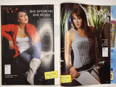 ���������� �21 ������� ���: ����� � ���� 2/2008