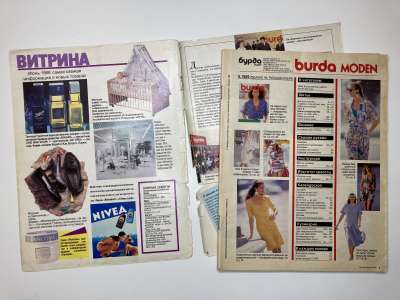 ���������� �1 ������� Burda 6/1989