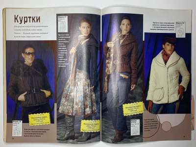 ���������� �20 ������� ���: ����� � ���� 12/2006