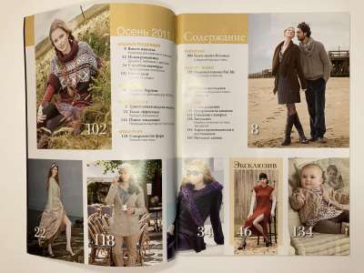 ���������� �1 ������� Verena 3/2011