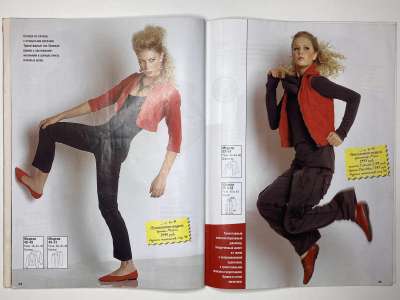 ���������� �21 ������� ���: ����� � ���� 1/2008