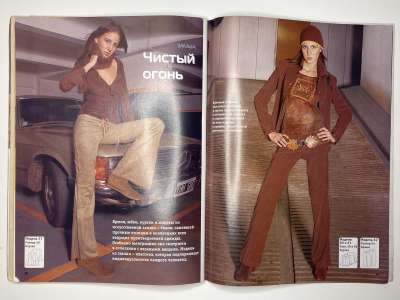 ���������� �21 ������� ���: ����� � ���� 2/2004