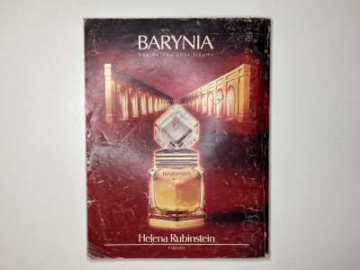 ���������� �112 ������� Burda International ����� Herbst 1985