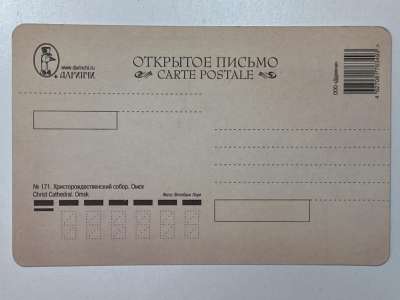 ���������� �1 �������� �������������������� �����. ���� �171