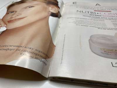 ���������� �1 ������� Burda 9/2001