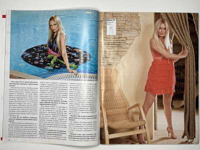 ���������� �8 ������� ���: ����� � ���� 7/2008