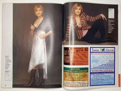 ���������� �21 ������� ���: ����� � ���� 1/2006