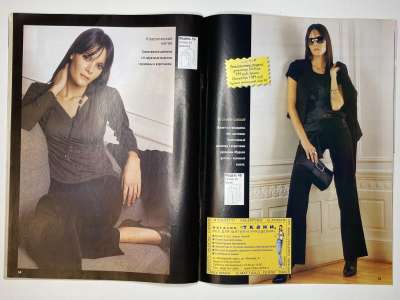 ���������� �17 ������� ���: ����� � ���� 2/2007