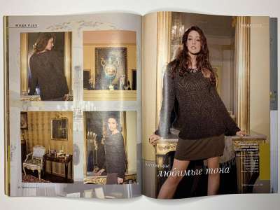 ���������� �37 ������� Verena 1/2009
