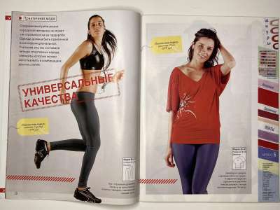 ���������� �13 ������� ���: ����� � ���� 8-9 2008