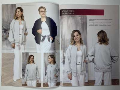 ���������� �6 ������� �������� �������� 4/2025