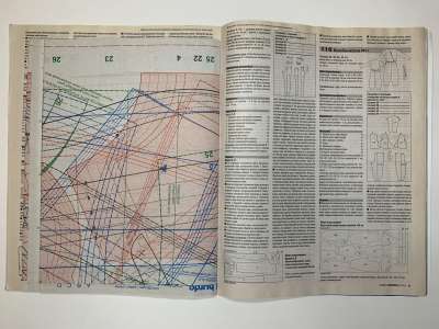 ���������� �4 ������� Burda 2/2021