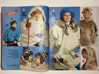 ���������� �6 ������� ��� ����������� ������ ���� � ����� ��� �����