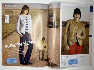 ���������� �22 ������� ���: ����� � ���� 5/2008