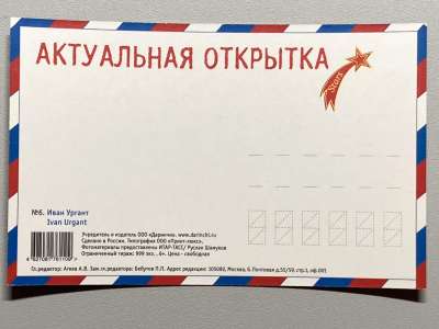 ���������� �1 �������� ���� ������ �6