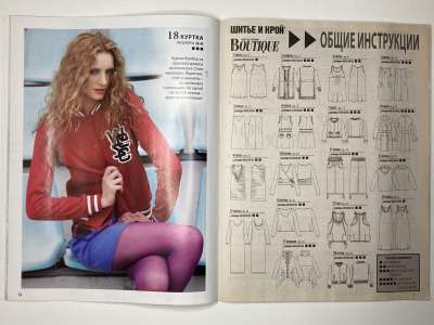 ���������� �15 ������� ���: ����� � ���� 2/2012