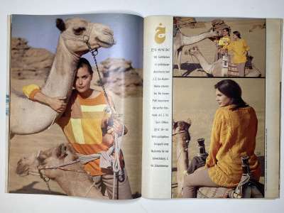 ���������� �19 ������� Verena 4/1992
