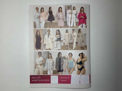 ���������� �17 ������� �������� �������� 4/2025