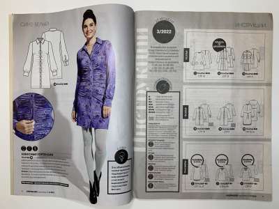 ���������� �2 ������� Knipmode / Burda Extra 3/2022